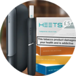 [Local]NEAFS TEO Heating Device